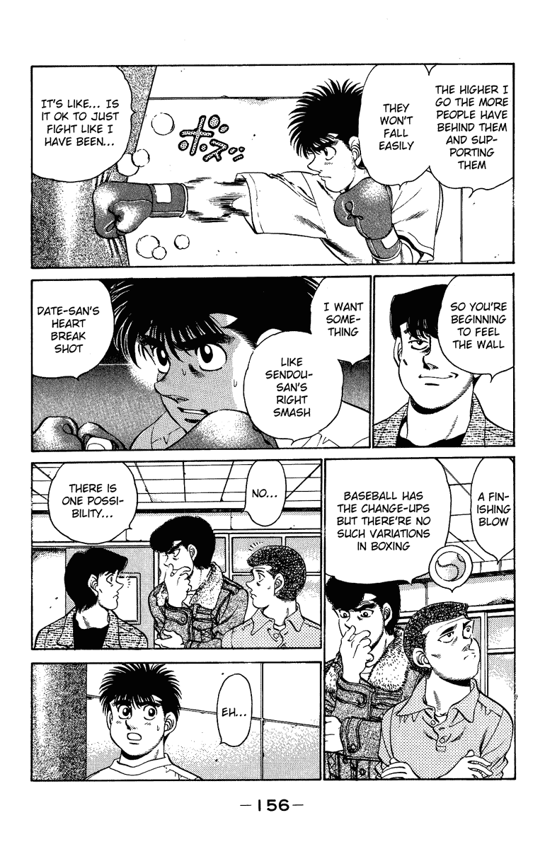 Hajime no Ippo Chapter 204.2 page 15 - Chapter 204 v2 : Winner and Loser