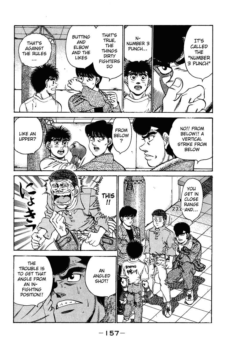 Hajime no Ippo Chapter 204.2 page 16 - Chapter 204 v2 : Winner and Loser