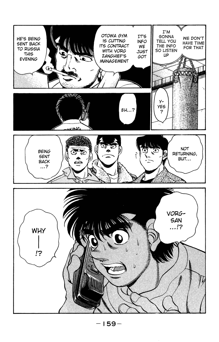 Hajime no Ippo Chapter 204.2 page 18 - Chapter 204 v2 : Winner and Loser