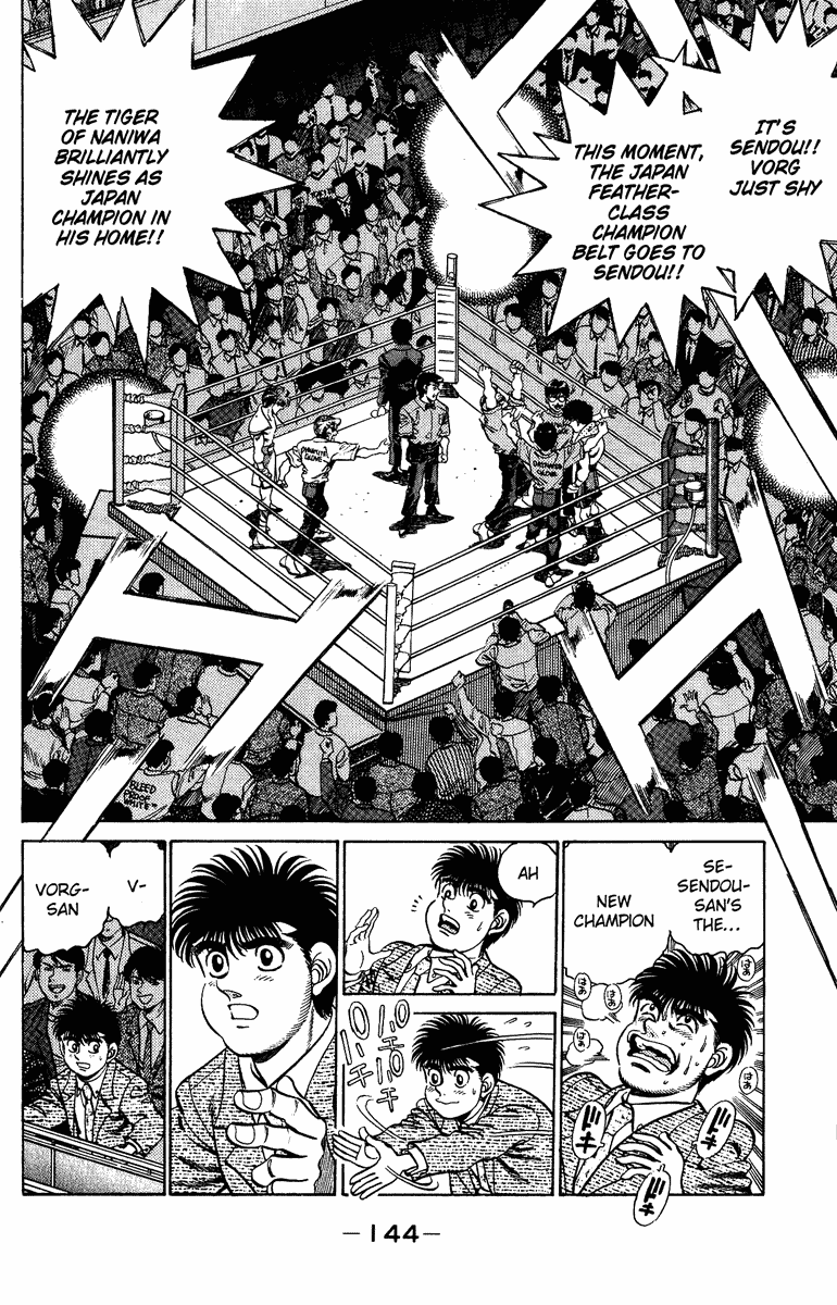 Hajime no Ippo Chapter 204.2 page 3 - Chapter 204 v2 : Winner and Loser