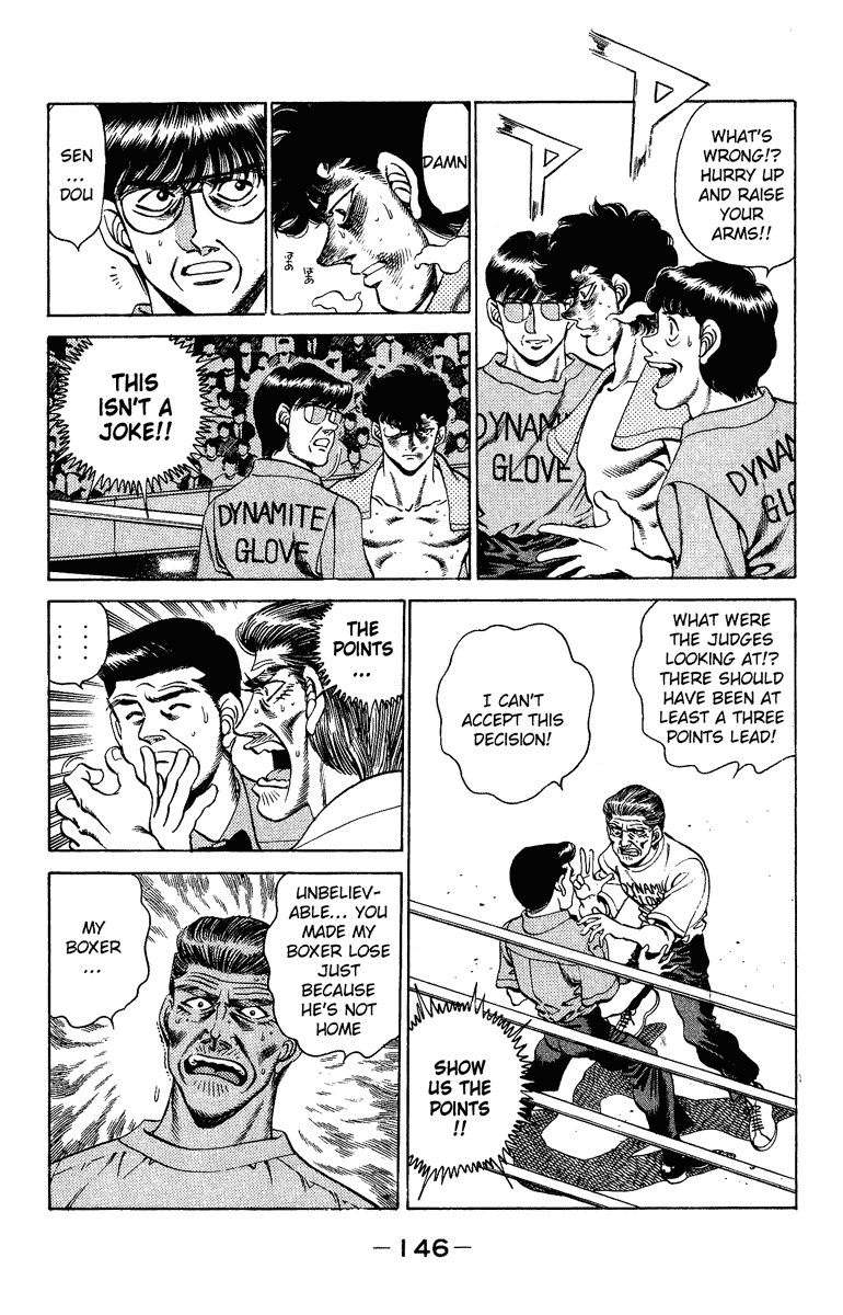 Hajime no Ippo Chapter 204.2 page 5 - Chapter 204 v2 : Winner and Loser
