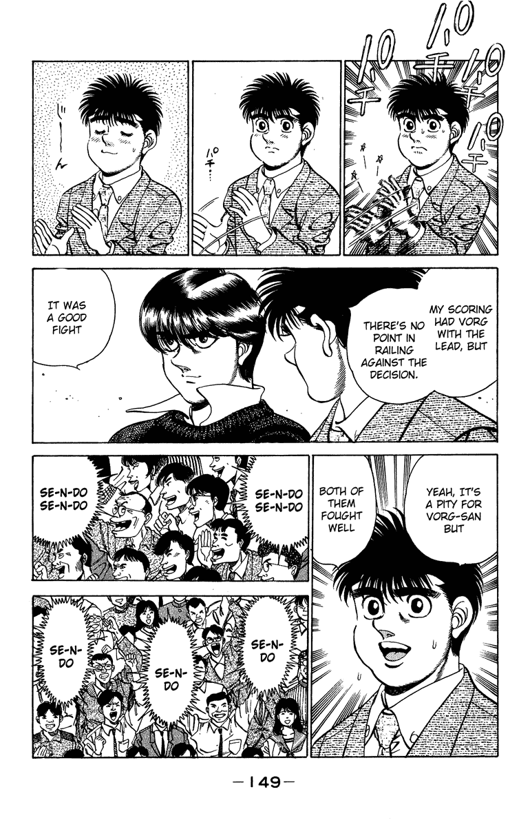 Hajime no Ippo Chapter 204.2 page 8 - Chapter 204 v2 : Winner and Loser