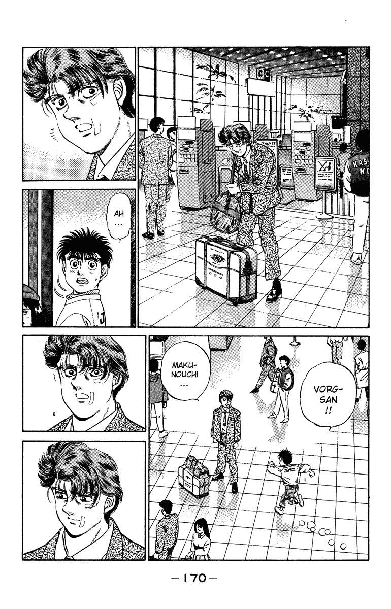 Hajime no Ippo Chapter 205.2 page 10 - Chapter 205 v2 : Sayounara