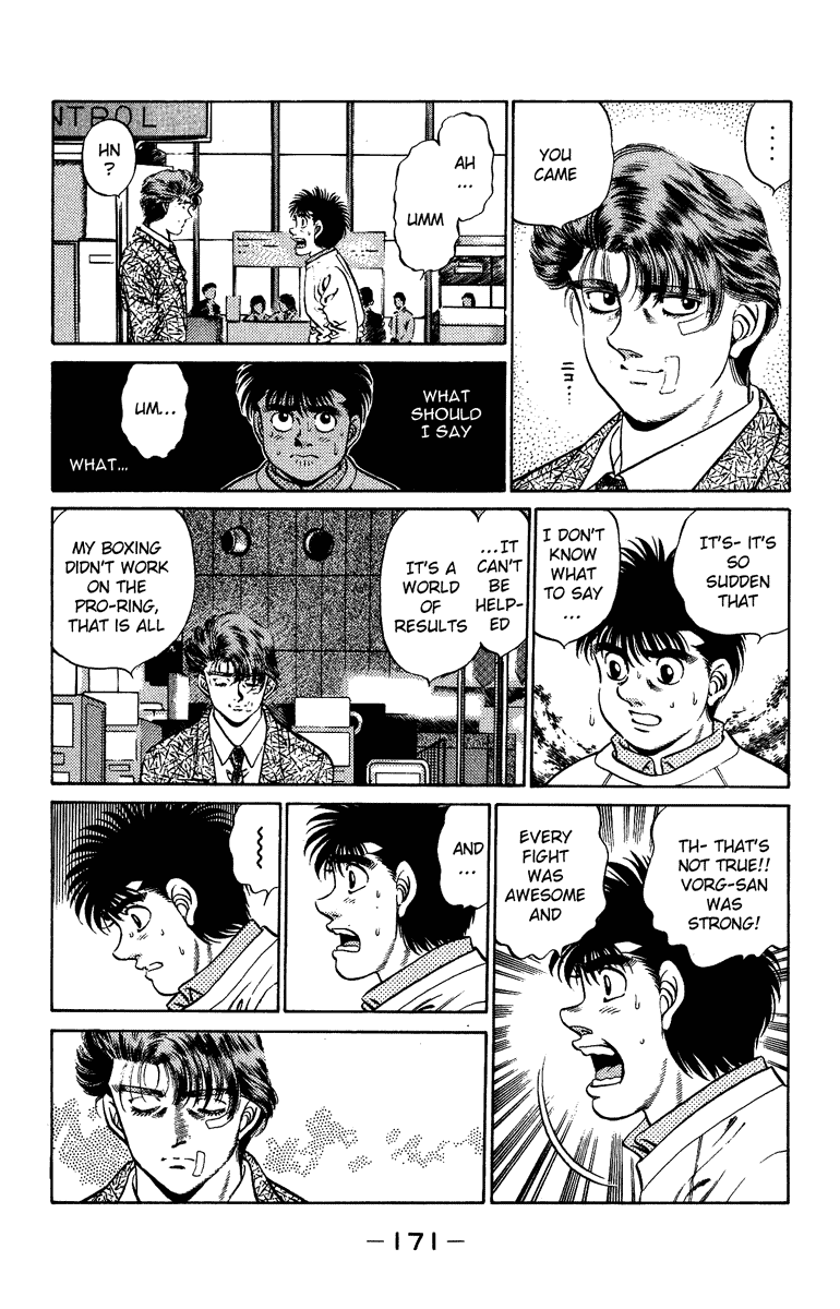 Hajime no Ippo Chapter 205.2 page 11 - Chapter 205 v2 : Sayounara