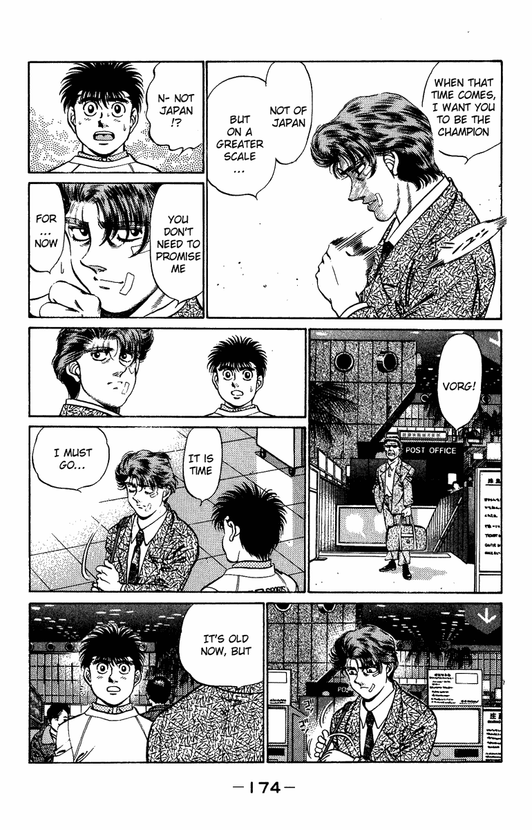 Hajime no Ippo Chapter 205.2 page 14 - Chapter 205 v2 : Sayounara