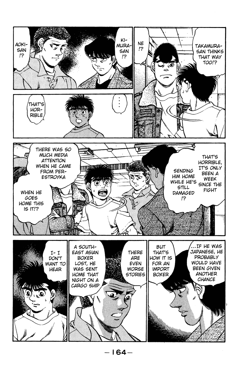 Hajime no Ippo Chapter 205.2 page 4 - Chapter 205 v2 : Sayounara