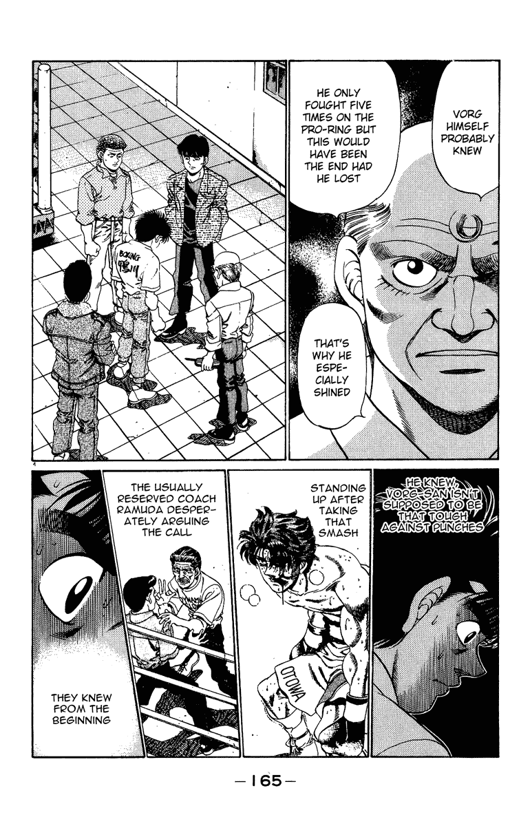 Hajime no Ippo Chapter 205.2 page 5 - Chapter 205 v2 : Sayounara