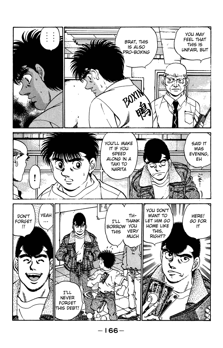 Hajime no Ippo Chapter 205.2 page 6 - Chapter 205 v2 : Sayounara
