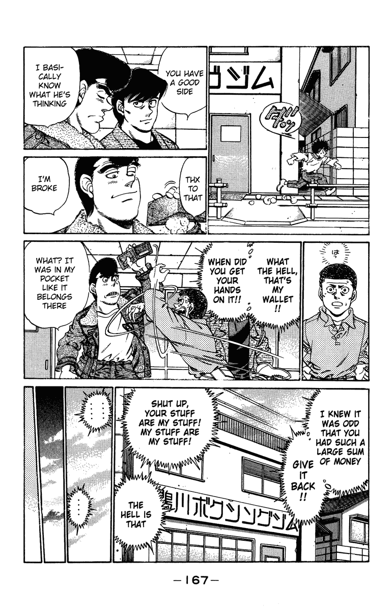 Hajime no Ippo Chapter 205.2 page 7 - Chapter 205 v2 : Sayounara