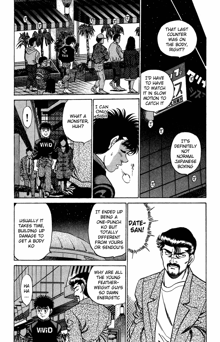 Hajime no Ippo Chapter 206.2 page 11 - Chapter 206 v2 : Return From Overseas