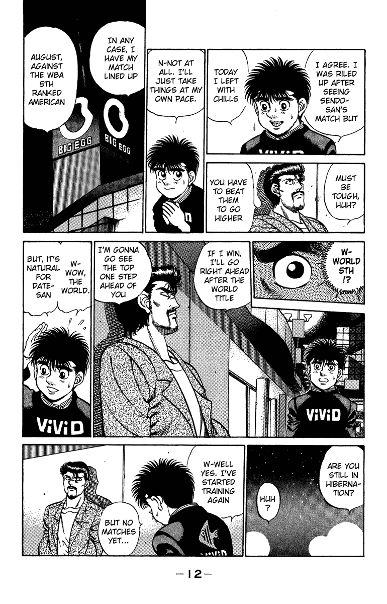 Hajime no Ippo Chapter 206.2 page 12 - Chapter 206 v2 : Return From Overseas