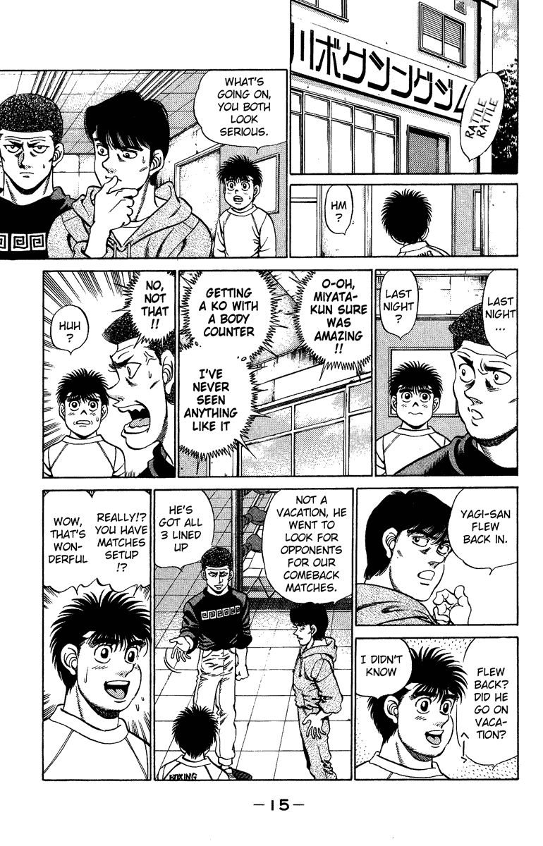 Hajime no Ippo Chapter 206.2 page 15 - Chapter 206 v2 : Return From Overseas