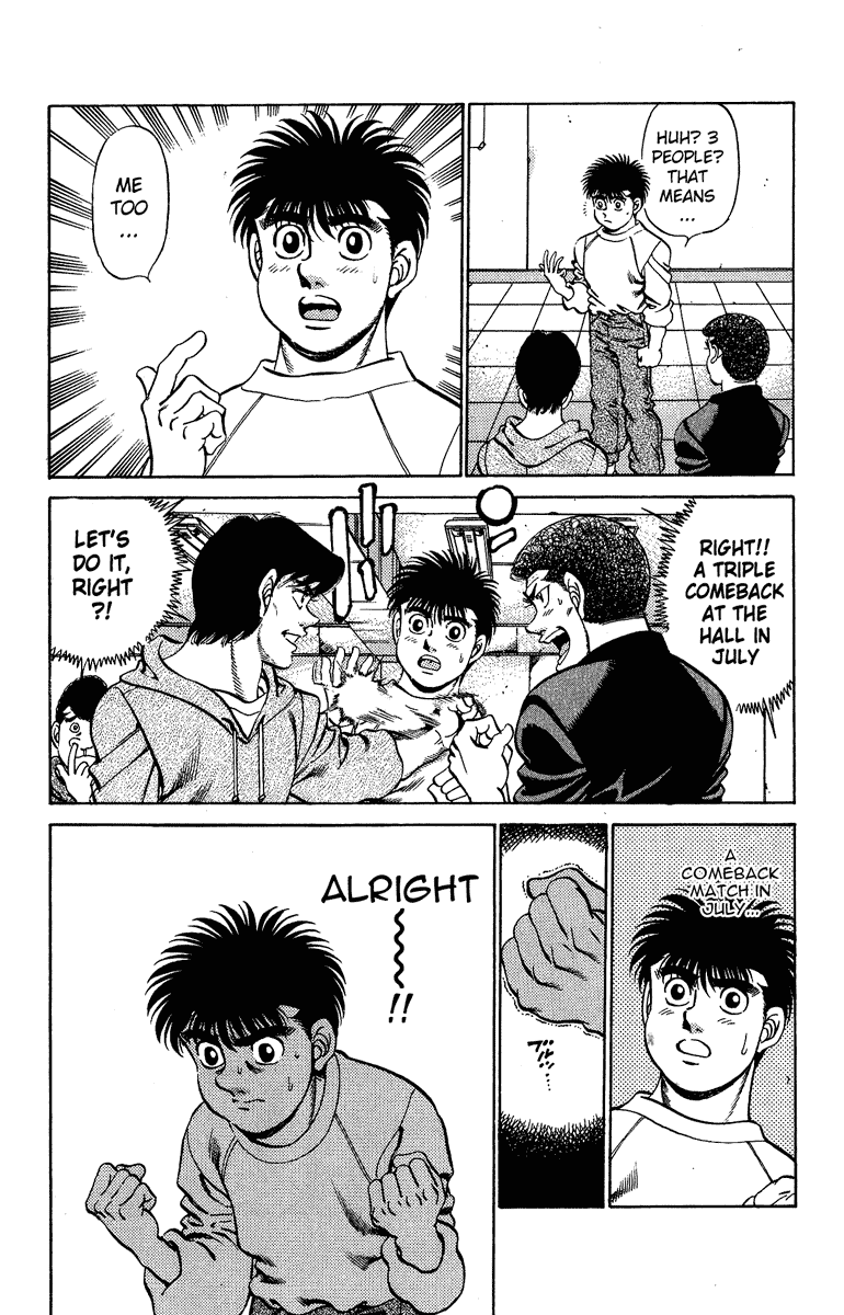 Hajime no Ippo Chapter 206.2 page 16 - Chapter 206 v2 : Return From Overseas