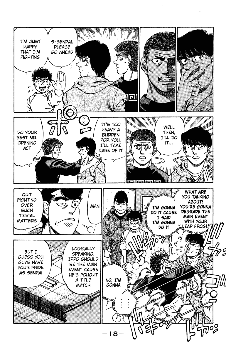 Hajime no Ippo Chapter 206.2 page 18 - Chapter 206 v2 : Return From Overseas