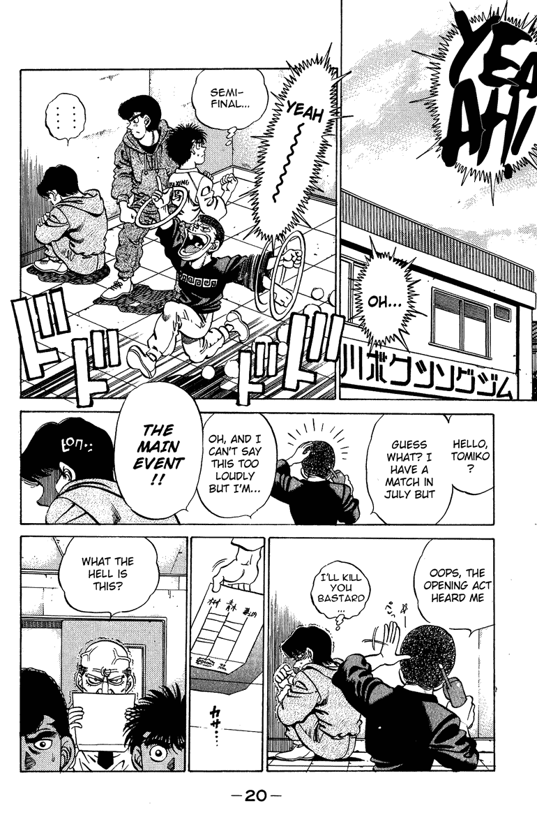 Hajime no Ippo Chapter 206.2 page 20 - Chapter 206 v2 : Return From Overseas