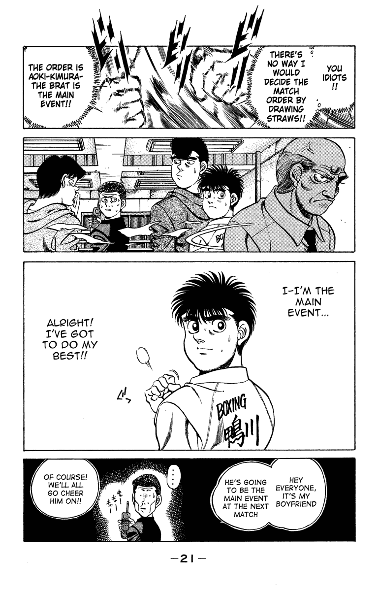 Hajime no Ippo Chapter 206.2 page 21 - Chapter 206 v2 : Return From Overseas