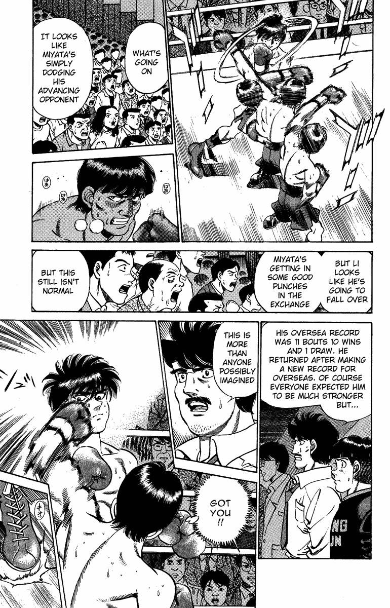 Hajime no Ippo Chapter 206.2 page 6 - Chapter 206 v2 : Return From Overseas