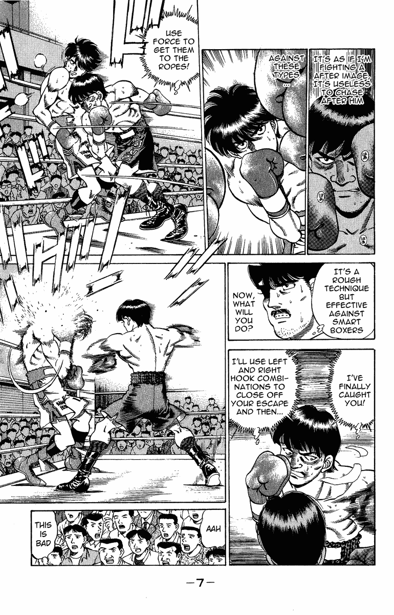 Hajime no Ippo Chapter 206.2 page 8 - Chapter 206 v2 : Return From Overseas