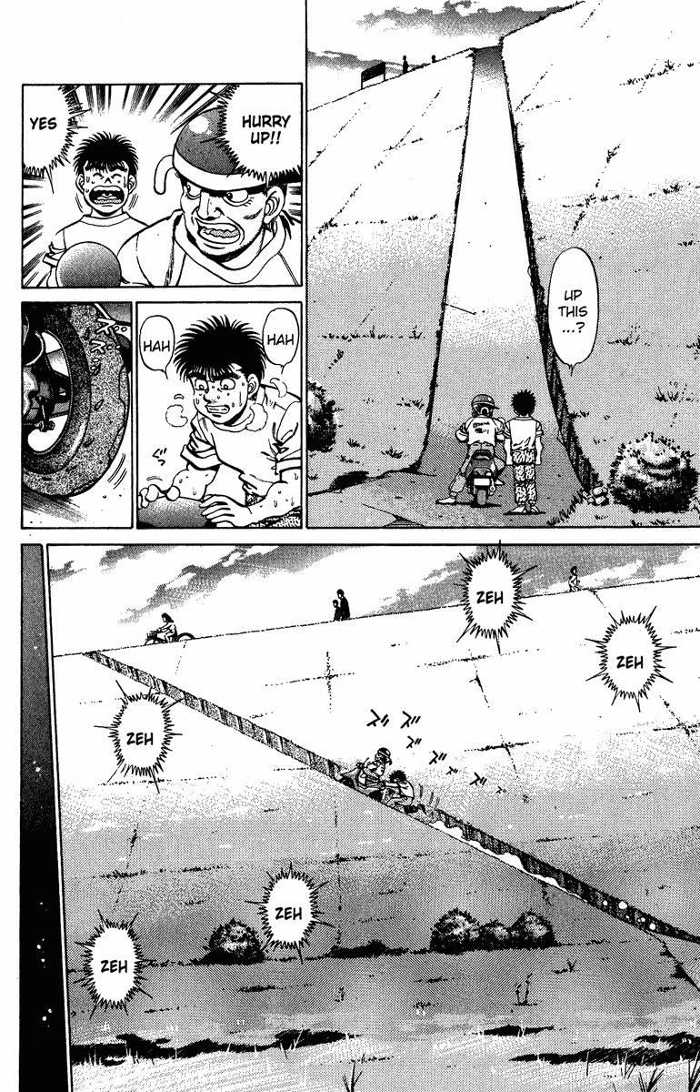 Hajime no Ippo Chapter 207.2 page 10 - Chapter 207 v2 : Height of Your Eyes