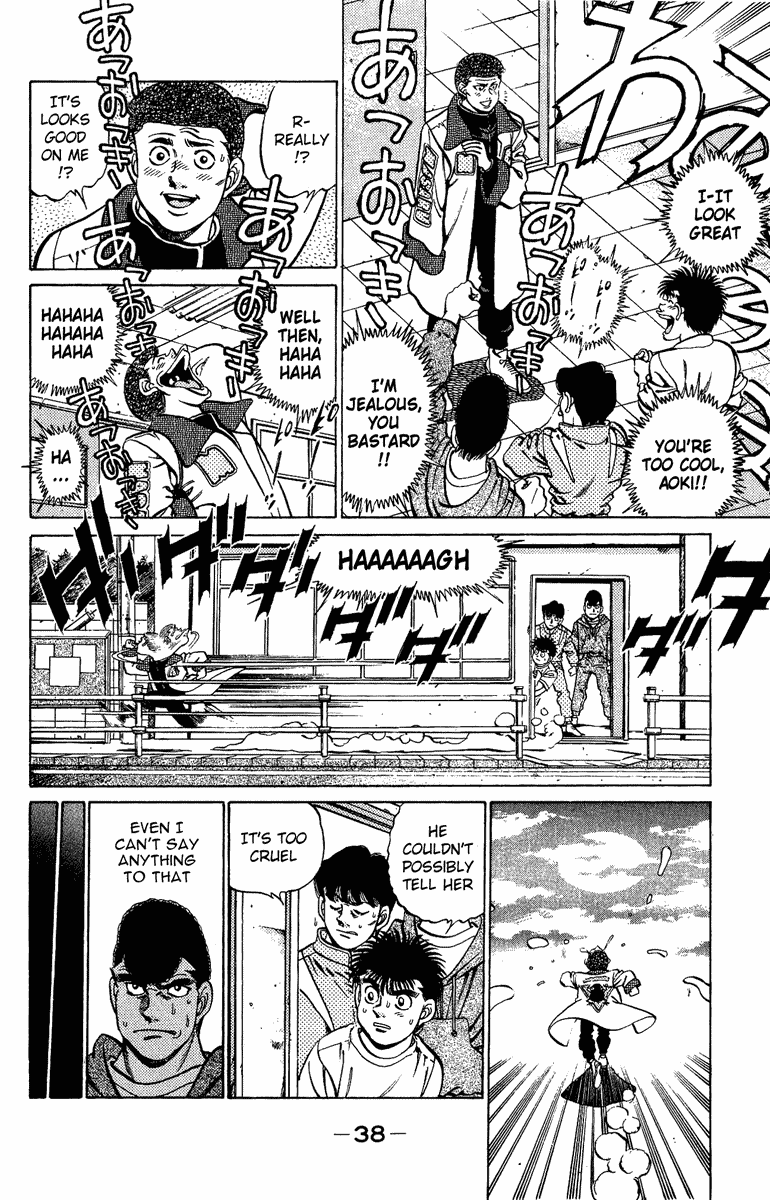 Hajime no Ippo Chapter 207.2 page 16 - Chapter 207 v2 : Height of Your Eyes