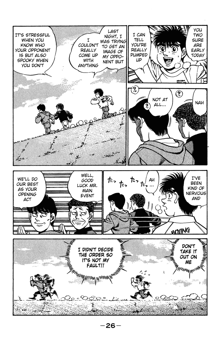 Hajime no Ippo Chapter 207.2 page 4 - Chapter 207 v2 : Height of Your Eyes