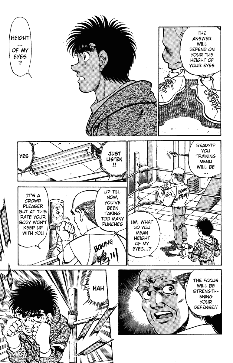 Hajime no Ippo Chapter 207.2 page 7 - Chapter 207 v2 : Height of Your Eyes