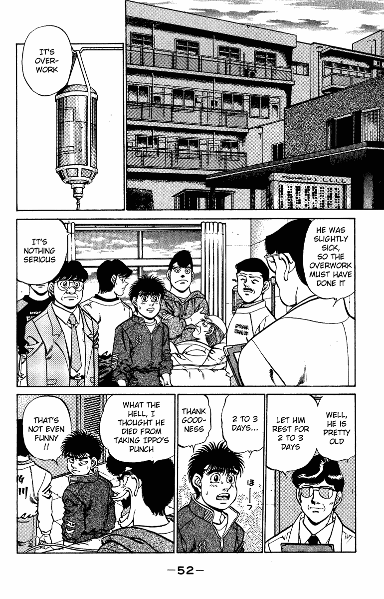 Hajime no Ippo Chapter 208.2 page 10 - Chapter 208 v2 : Nightmare