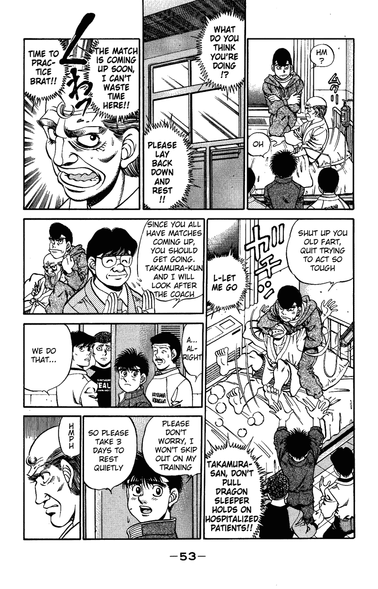 Hajime no Ippo Chapter 208.2 page 11 - Chapter 208 v2 : Nightmare