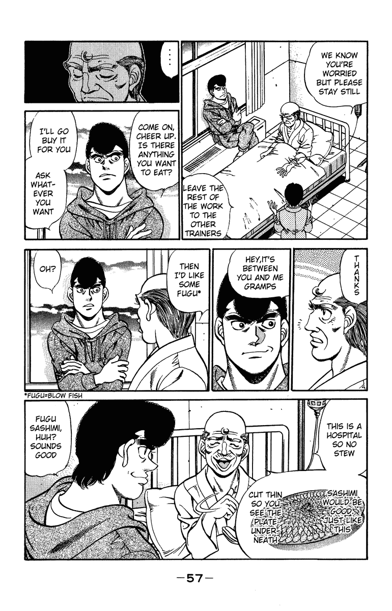 Hajime no Ippo Chapter 208.2 page 15 - Chapter 208 v2 : Nightmare