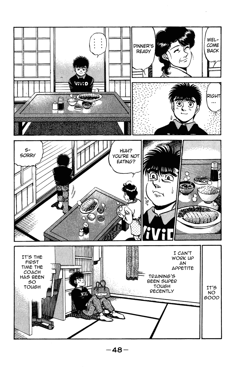 Hajime no Ippo Chapter 208.2 page 6 - Chapter 208 v2 : Nightmare