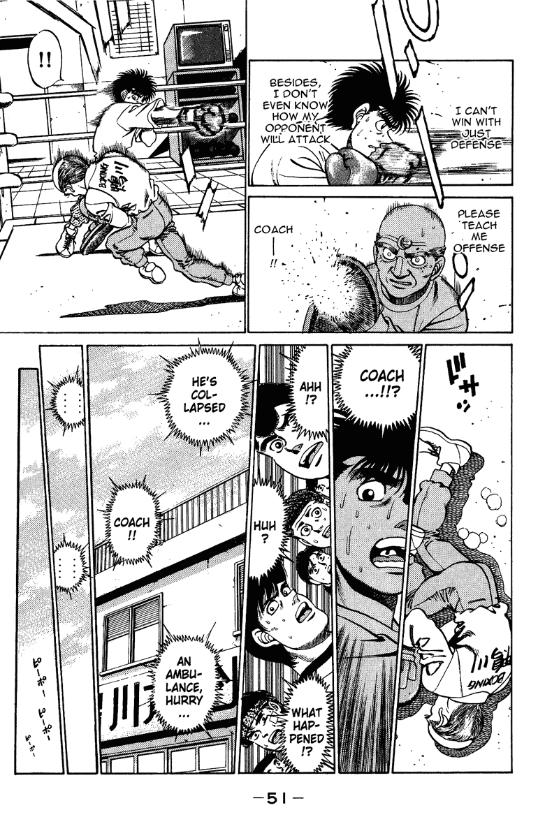 Hajime no Ippo Chapter 208.2 page 9 - Chapter 208 v2 : Nightmare