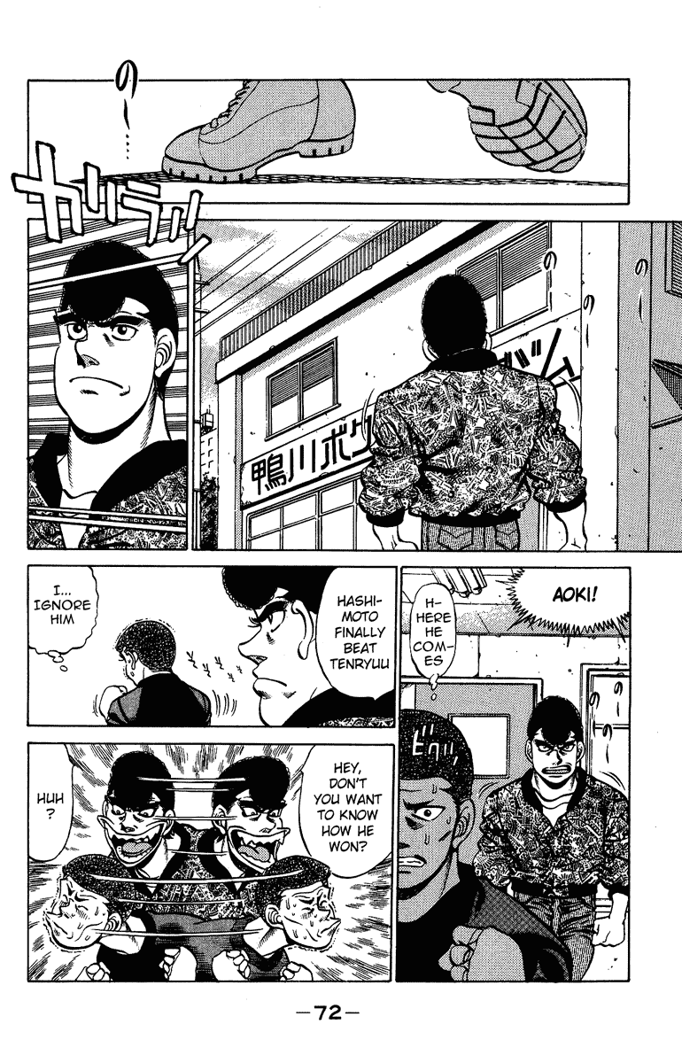 Hajime no Ippo Chapter 209.2 page 10 - Chapter 209 v2 : An Unexpected Enemy