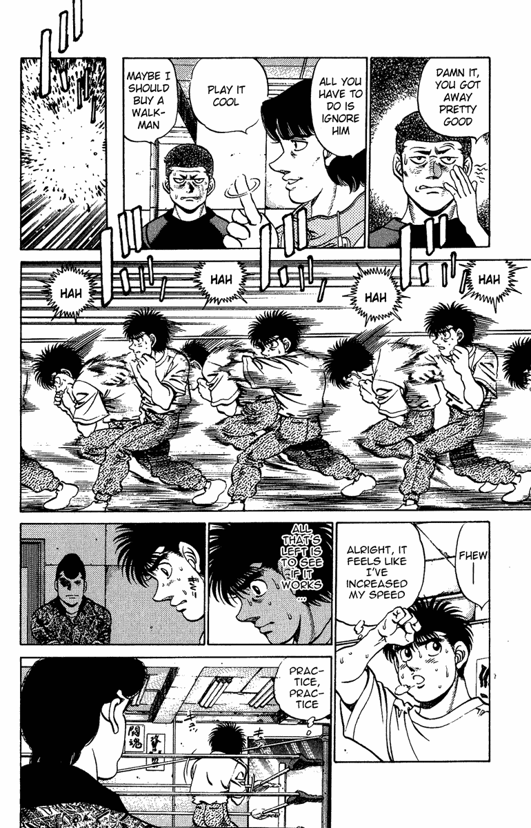 Hajime no Ippo Chapter 209.2 page 12 - Chapter 209 v2 : An Unexpected Enemy