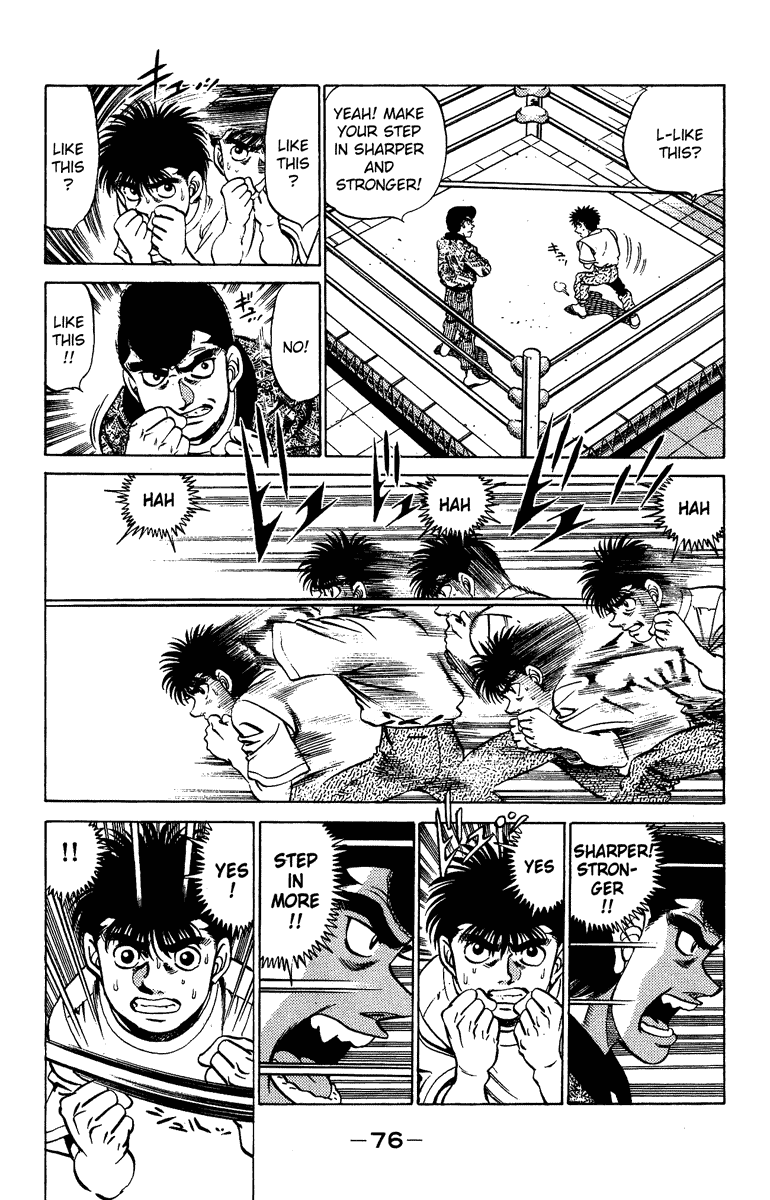 Hajime no Ippo Chapter 209.2 page 14 - Chapter 209 v2 : An Unexpected Enemy