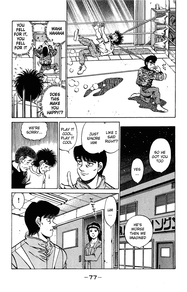 Hajime no Ippo Chapter 209.2 page 15 - Chapter 209 v2 : An Unexpected Enemy