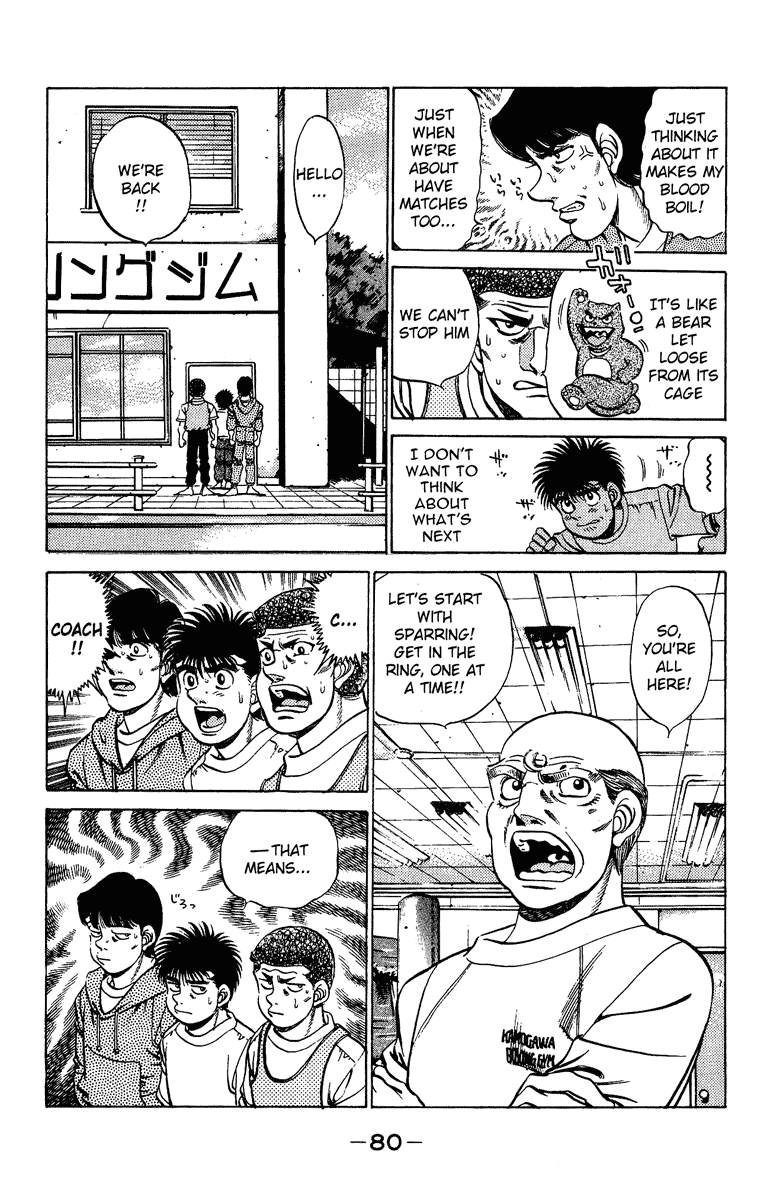 Hajime no Ippo Chapter 209.2 page 18 - Chapter 209 v2 : An Unexpected Enemy