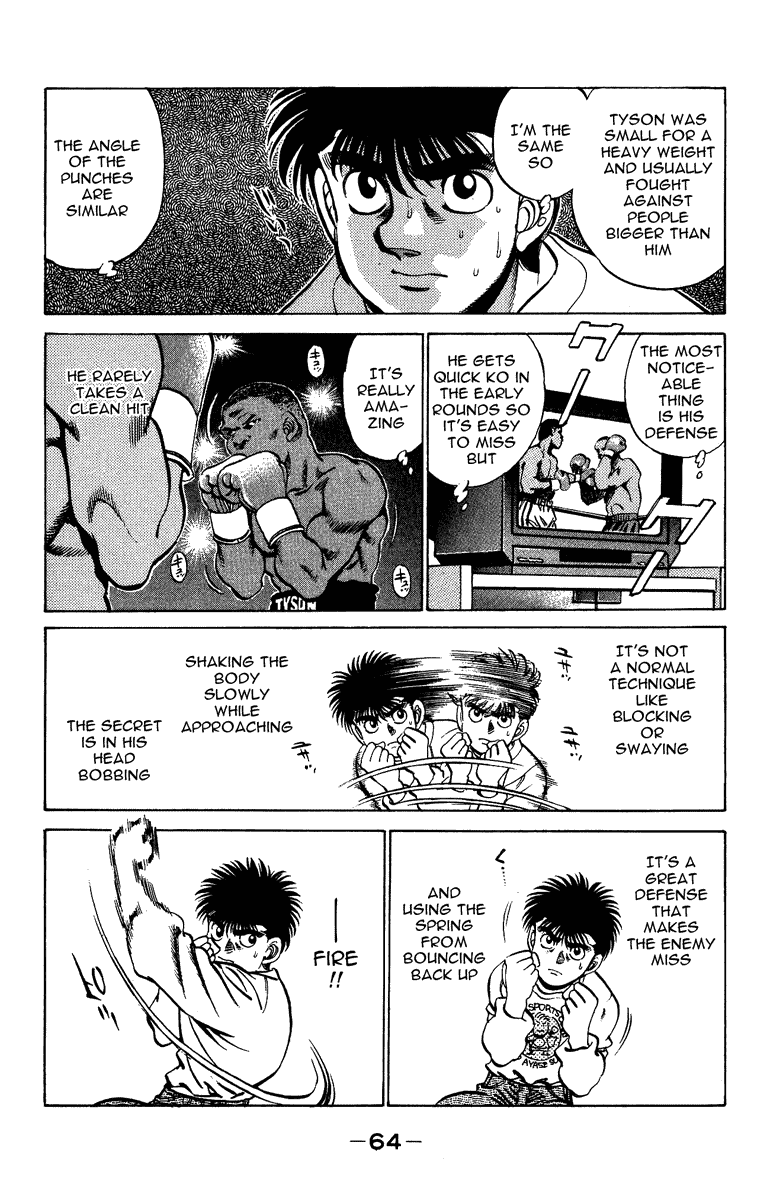 Hajime no Ippo Chapter 209.2 page 2 - Chapter 209 v2 : An Unexpected Enemy