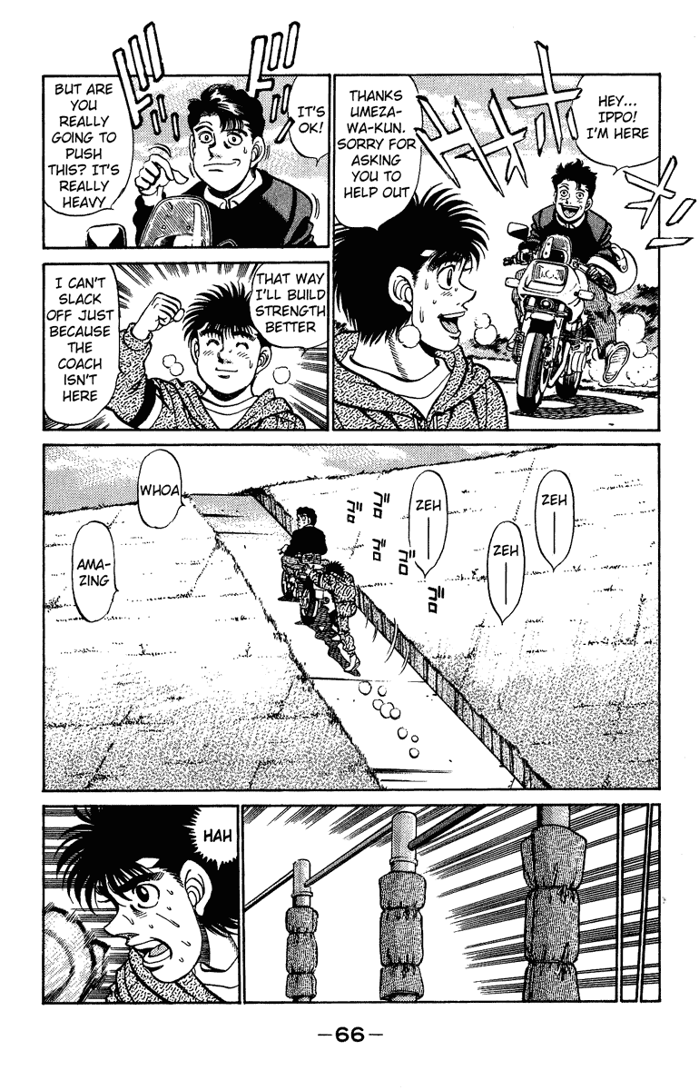 Hajime no Ippo Chapter 209.2 page 4 - Chapter 209 v2 : An Unexpected Enemy