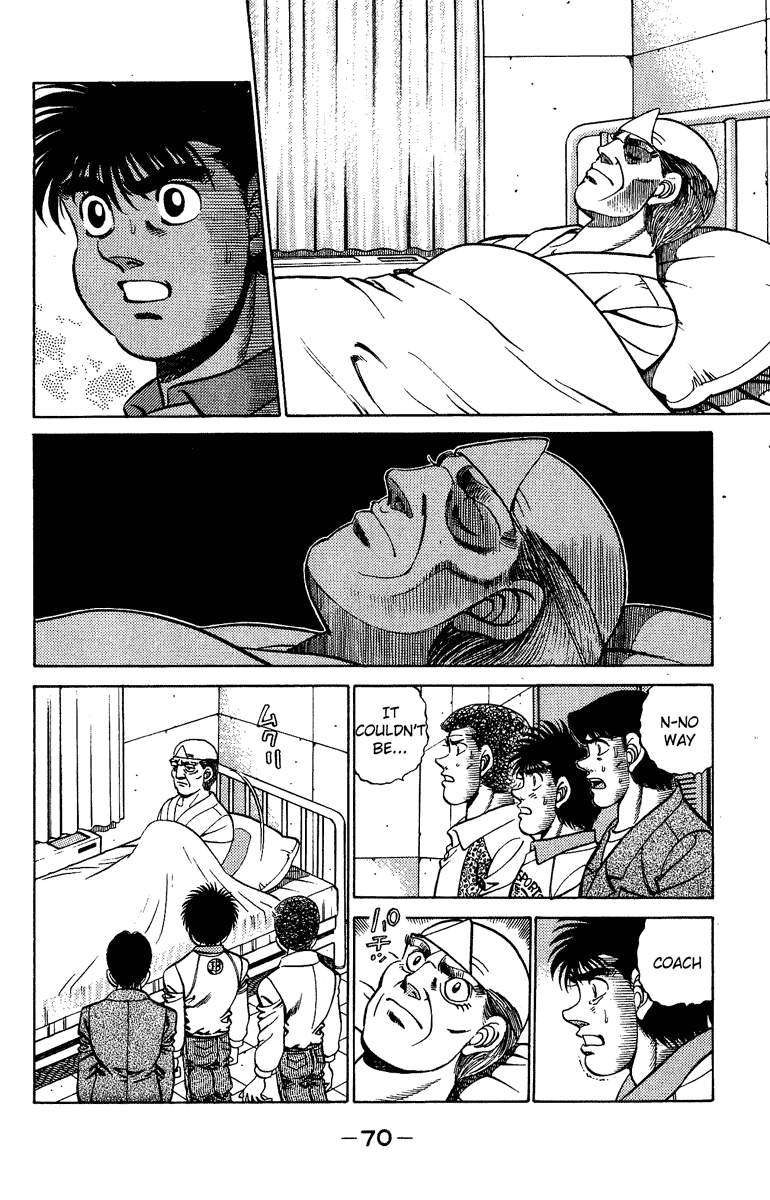 Hajime no Ippo Chapter 209.2 page 8 - Chapter 209 v2 : An Unexpected Enemy