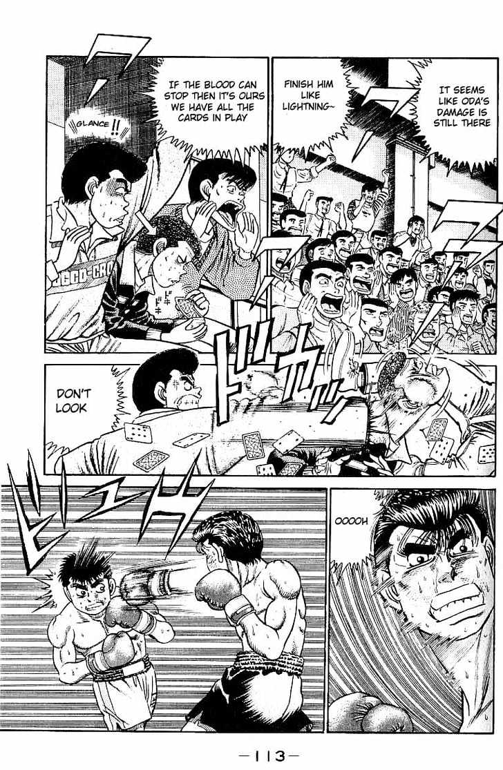Hajime no Ippo Chapter 21 page 11 - Chapter 21 : Doctor Stop!?