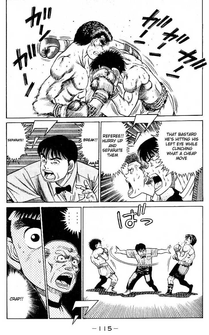 Hajime no Ippo Chapter 21 page 13 - Chapter 21 : Doctor Stop!?