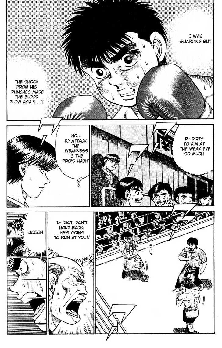 Hajime no Ippo Chapter 21 page 14 - Chapter 21 : Doctor Stop!?