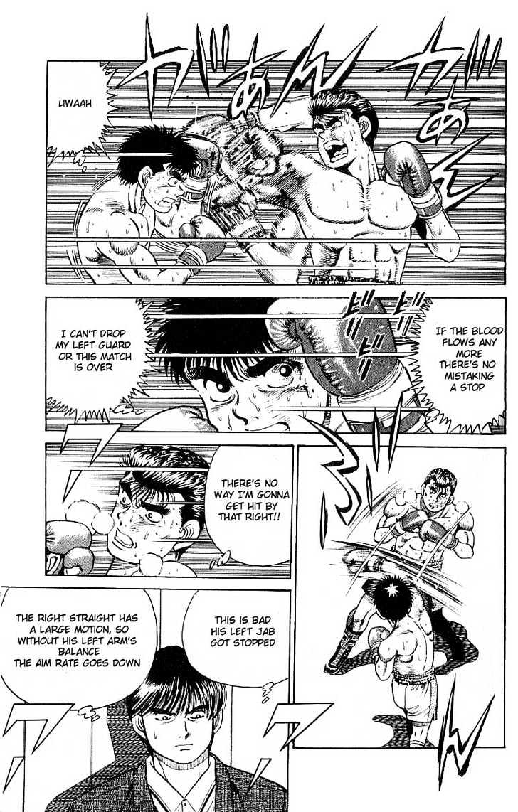 Hajime no Ippo Chapter 21 page 15 - Chapter 21 : Doctor Stop!?