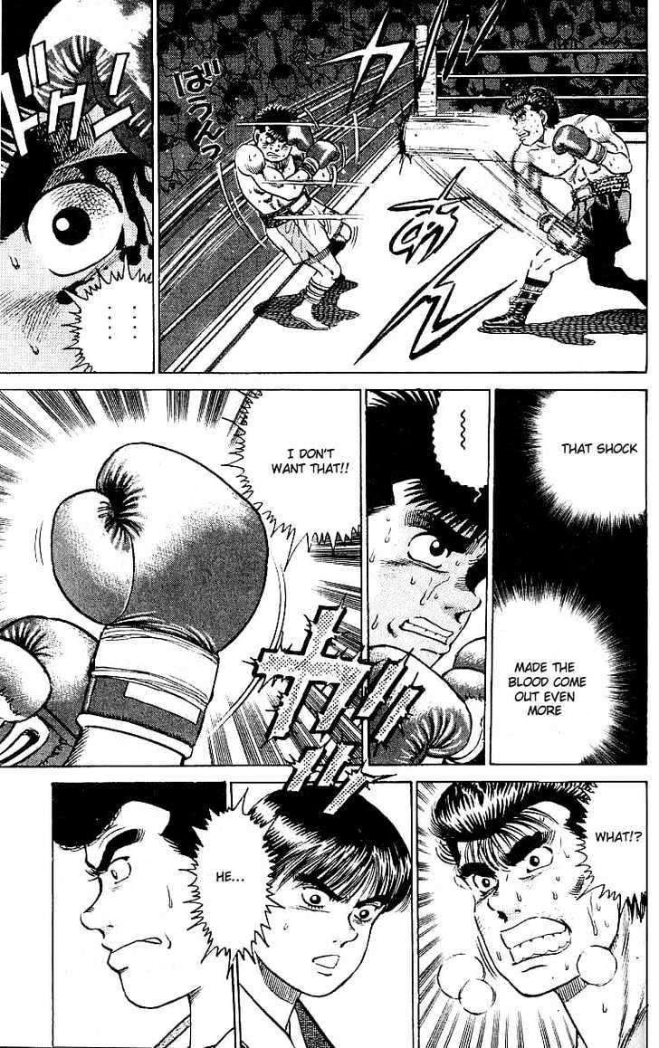 Hajime no Ippo Chapter 21 page 17 - Chapter 21 : Doctor Stop!?