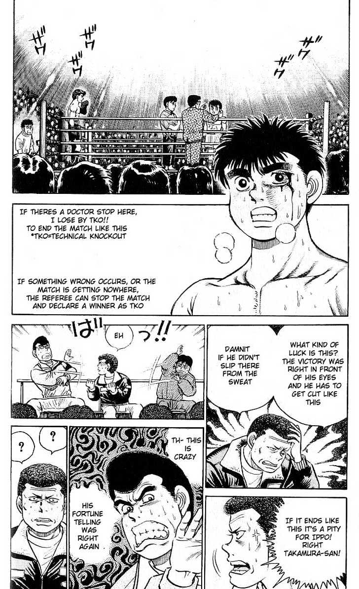 Hajime no Ippo Chapter 21 page 2 - Chapter 21 : Doctor Stop!?