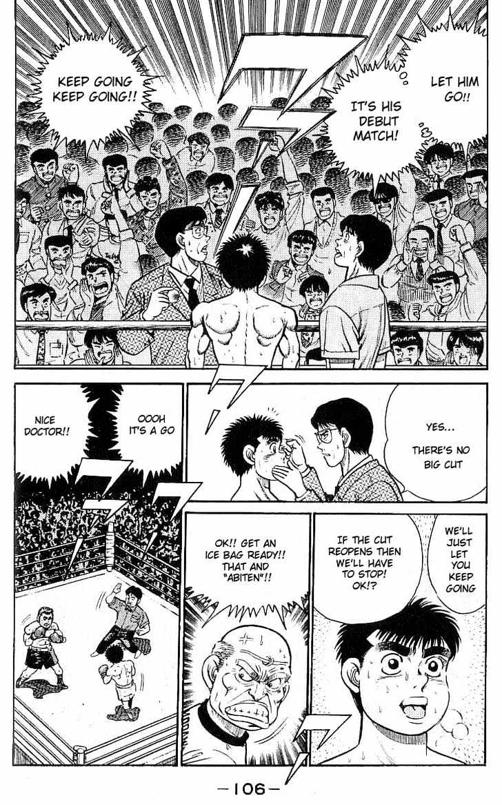 Hajime no Ippo Chapter 21 page 4 - Chapter 21 : Doctor Stop!?
