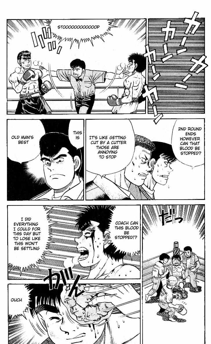 Hajime no Ippo Chapter 21 page 5 - Chapter 21 : Doctor Stop!?