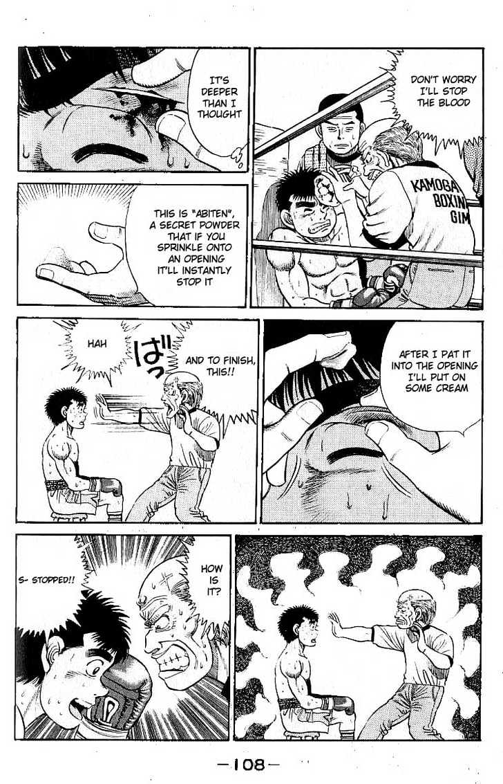 Hajime no Ippo Chapter 21 page 6 - Chapter 21 : Doctor Stop!?