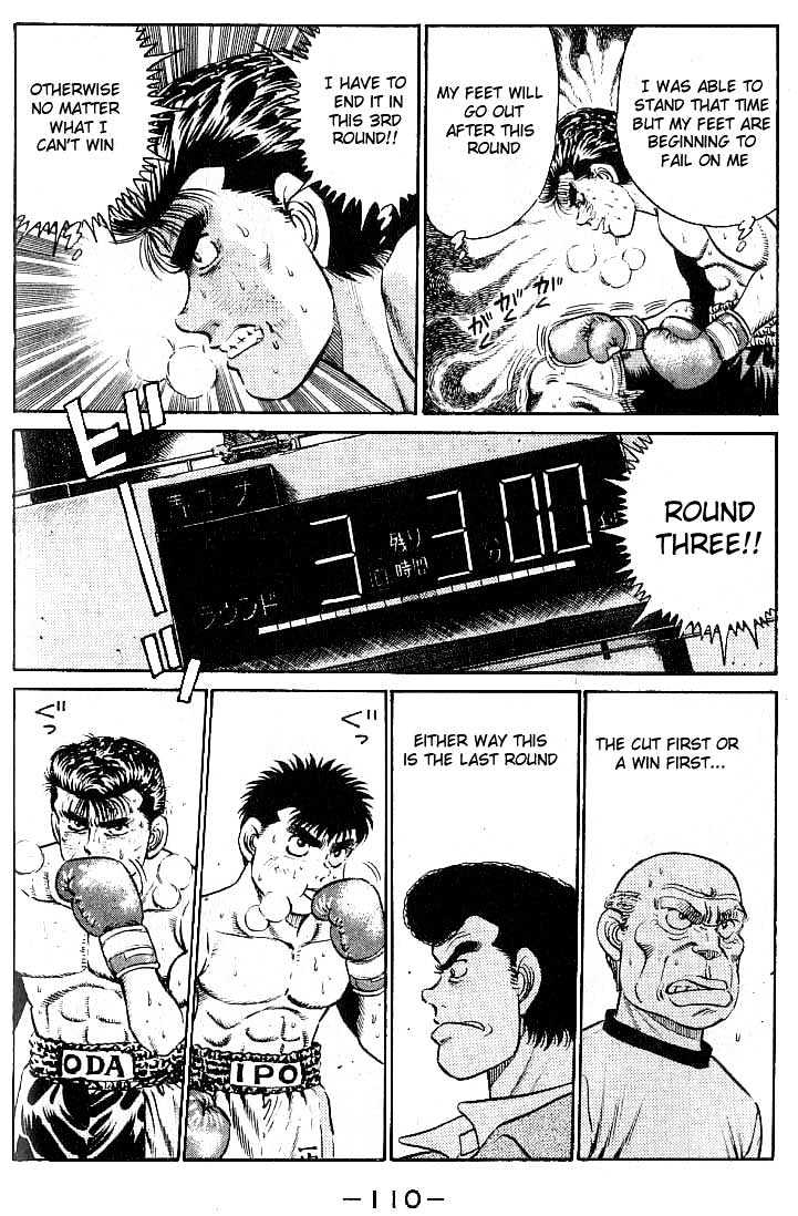 Hajime no Ippo Chapter 21 page 8 - Chapter 21 : Doctor Stop!?