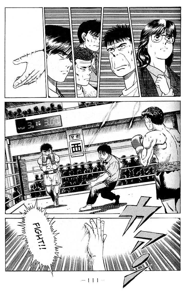 Hajime no Ippo Chapter 21 page 9 - Chapter 21 : Doctor Stop!?